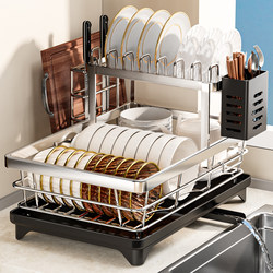 Kitchen Dish Drainer Rack Double-Layer Stainless Steel Storage Rack Household Countertop Large Capacity Multi-Functional Tableware Storage Rack