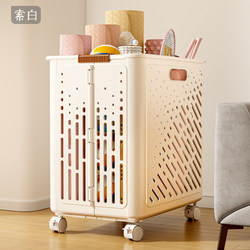 Foldable Yoga Mat Storage Basket with Wheels, Fitness Equipment Storage Rack, Household Badminton Racket and Basketball Storage Box