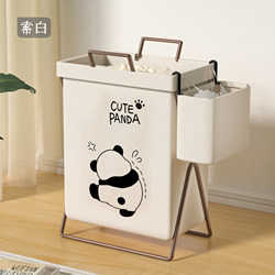 Dirty Clothes Basket, Dirty Laundry Storage Basket, Household Laundry Basket, Panda Dirty Clothes Basket, Dormitory Clothing Changing Basket, Foldable