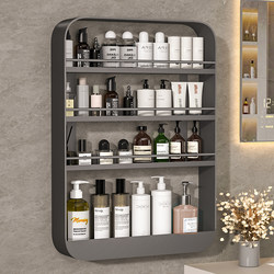 Light Luxury Bathroom Wall-Mounted Storage Rack, Washbasin Bathroom Shelf, No-Drill Wall-Mounted Toilet and Restroom Organizer