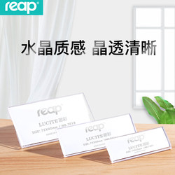 10 Rip Acrylic Name Tags with Magnetic Clips, Pin Badges, Name Tags for Bank Lobby Managers, Employee Id Tags, Salesperson Name Tags, Employee Badges, Work Badges, Pin Badges, Job Title Tags