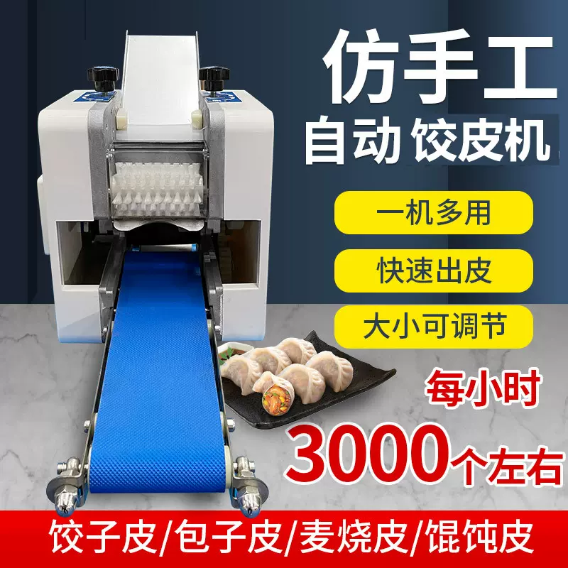 O1CN01GxBA5N2EdnbErpwjO_!!0-