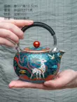 Guiyintang Bạc Nồi Bạc Nguyên Chất 999 Ấm Trà Hoàn Toàn Thủ Công Cloisonné Hàng Thủ Công Nâng Nhỏ Ấm Trà Trà am tra bang dong ấm trà đồng 