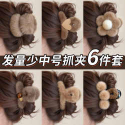 Autumn and Winter Plush Hair Clip for Women, High-End 2025 New Style, Medium-Sized Hair Clip for Thin Hair, Back of the Head Shark Clip Hair Accessory