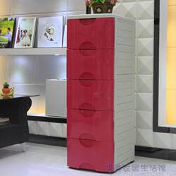 Thickened Storage Cabinet, Plastic Drawer Cabinet, Organizing Storage Cabinet, Baby Wardrobe, Children's Toy Cabinet, Bedside Cabinet