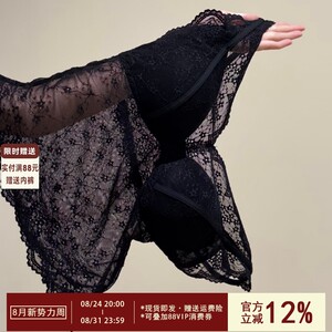 
Sexy Pure Desire Camisole Women's V-neck Wire-Free Stackable Inner and Outer-wearing Bottoming Bra All-in-One