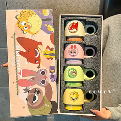 Zootopia Gifts Are High-End and Practical, Birthday Gifts for Friends and Besties, Ceramic Mugs for Girls, Souvenirs