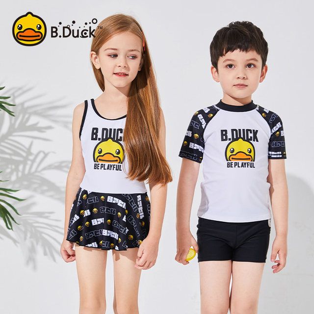 B.Duck little yellow duck children's swimsuit boy split children two-piece set girl skirt one-piece girl swimsuit
