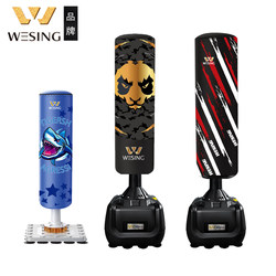 Jiurishan Boxing Punching Bag, Freestanding, for Home Use, Adult and Children, Sanda Training, Non-Falling Sandbag, Fitness Training Equipment