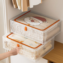 Four-Piece Storage Bag Set for Bedroom Wardrobe Organization, Seasonal Quilt and Clothes Storage under the Bed, Drawer Storage Box with Compartments and Handle