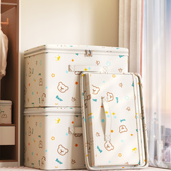 Lockable Storage Box, Household Clothing Storage Box, Extra-Large Capacity Dormitory Wardrobe Storage for Clothes and Quilts, Storage Magic Tool