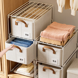Stainless Steel Storage Basket Drawer-Type Wardrobe Folding Layered Rack for Home Use to Organize Clothes, Special Metal Rack for Clothes