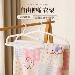 Large Household Clothes Rack for Drying Quilts, Extendable and Extendable in Length, Multifunctional Balcony Drying Rack for Sheets, Duvet Covers, and Bath Towels