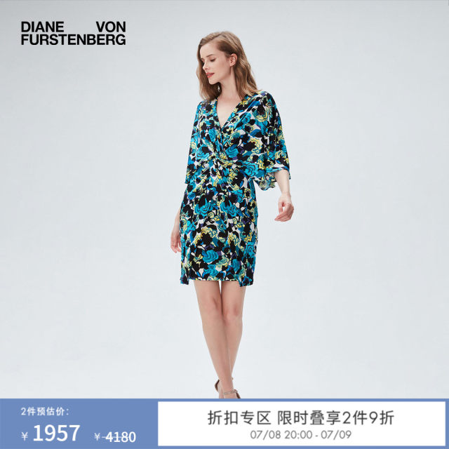 DVF V-neck plant print quarter sleeve short stretch knitted dress DS2R032