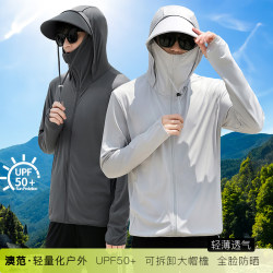 Sun Protection Clothing for Men 2025 Summer New Style Anti-Uv Breathable Ice Silk Thin Sun Protection Clothing Outdoor Fishing Jacket