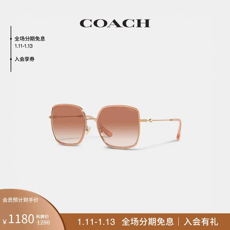 蔻驰(COACH)太阳镜L1081报价_参数_图片_视频_怎么样_问答-苏宁易购