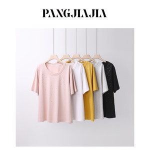 
[Fat Jiajia] Fat mm plus size women's crystal diamond t summer new fashion loose casual round neck hot diamond short sleeves