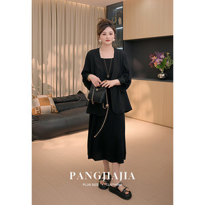 
[Fat Jiajia] Fat mm plus size women's lazy skirt knitted suspender skirt summer waist-cinching temperament black dress