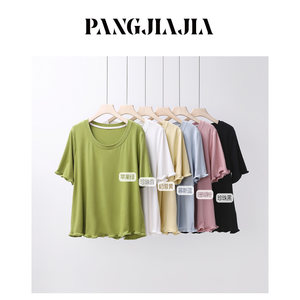 
[Fat Jiajia] Fat mm plus size women's spring T-shirt summer fashion design loose lace short-sleeved top