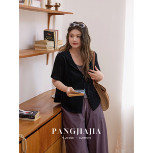 [Fat Jiajia] Fat mm plus size women's light and simple double zipper T-shirt summer women's thin slim and versatile top