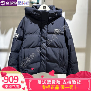 
Kappa kappa back-to-back women's 2025 winter sports and leisure duck down warm down jacket K0F82YY10