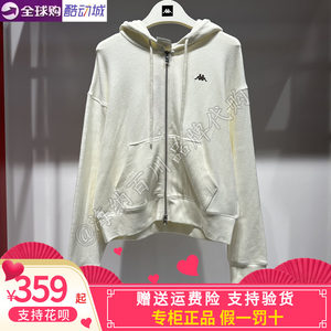 
Kappa back to back kappa women's 2026 spring and summer sports casual hooded jacket K0G42MK02