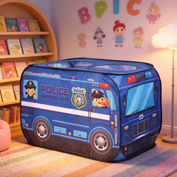 Children's Indoor Car Tent Toy Playhouse Princess Boy Baby Playhouse Ocean Ball Pool House