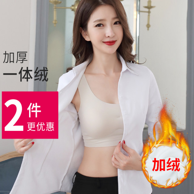 White shirt women's long-sleeved autumn and winter plus velvet thickened warm white shirt professional formal wear work clothes large size workwear
