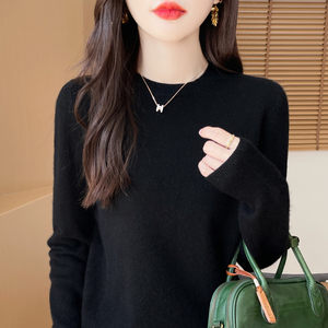 
2024 new round neck sweater for autumn and winter women's inner wear thin large size loose low neck versatile knitted long-sleeved base shirt