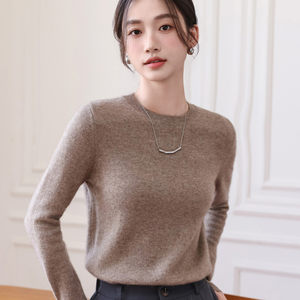 
Women's round neck base shirt 2025 new spring and autumn thin style can be worn on the inside, large size for belly-covering and slimming knitted sweater