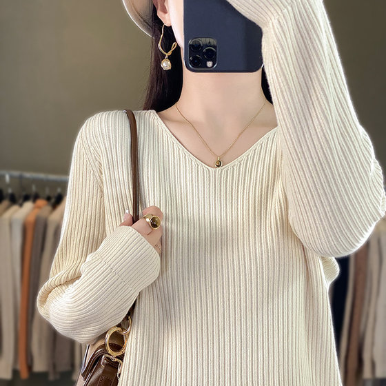 
Fashionable lazy style 100% pure cotton V-neck sweater for women in autumn and winter inner wear large size loose knitted base shirt for women long sleeves