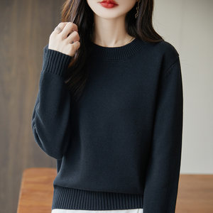 
High-quality 100% cotton crew neck sweater for women in autumn and winter, fashionable and versatile inner wear, knitted bottoming shirt for women