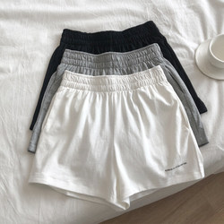 Clearance Sale: Women's Summer Loose Casual Shorts, Fitness Yoga Hot Pants, Home Sleep Pants, Comfortable and Trendy