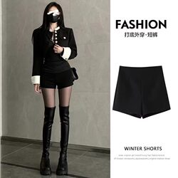 Clearance Sale~ High-Waisted Tight-Fitting Hip-Hugging Shorts for Women, Stretchy and Slimming, Hot Girl Style, Can Be Worn as Outerwear
