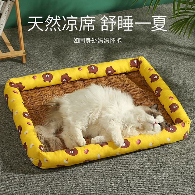 cat-nest-summer-cool-nest-universal-for-all-seasons-small-and-medium
