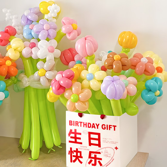 
Week-grabbing supplies, one-year-old arrangement, baby girl birthday decoration, internet celebrity bouquet, balloon, DIY atmosphere photo props