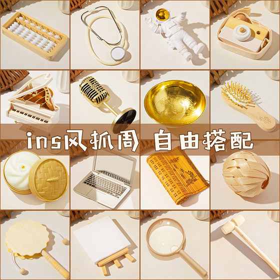 
A full set of baby drawing props and supplies for one year old, a complete set of baby drawing ritual decorations, and a single log item for babies who are one year old