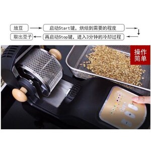 
Fully automatic coffee bean roasting machine, household small green coffee beans, commercial hot air drum roasting machine