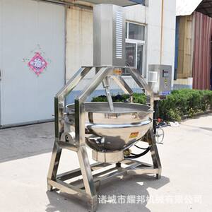 
Fully automatic large-scale electric heating automatic stir-frying machine, beef chili sauce wok, hot pot base wok