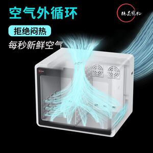 
Elf Pet Drying Box Pet Shop Commercial Fully Automatic Intelligent All-in-One Dryer Silent Intelligent Temperature Control for Cats and Dogs