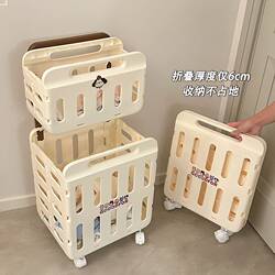 Folding Dirty Laundry Basket with Wheels, Household Dirty Clothes Storage Basket, High-End Laundry Basket