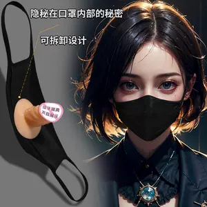 sex products passion saliva ball Latest Best Selling Praise ...