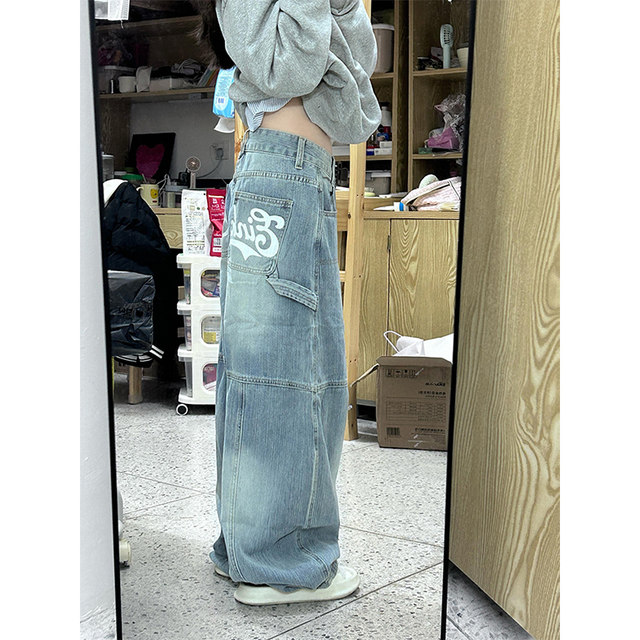 National Trend High Street Retro Scimitar Jeans for Women in Autumn and Winter Letter Print Loose and Lazy American Wide-Level Work Pants