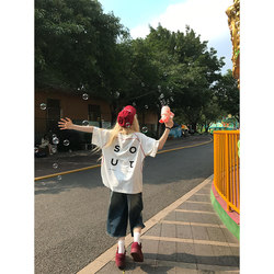 Chinese Trendy Brand Hasselblad White Short-Sleeved T-Shirt for Women, New Summer Round-Neck Loose-Fitting Couple's Casual Half-Sleeve Top