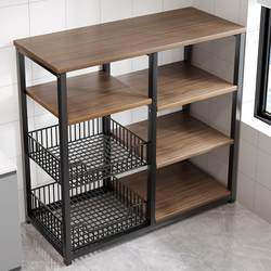 New Kitchen Storage Rack, Multi-Functional Storage Cabinet, Small Apartment Sink, Household Appliances Shelf, Pot Rack, Cabinet