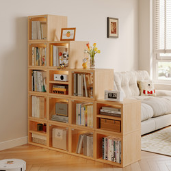 Solid Wood Bookshelf Partition Cabinet Floor-Standing Storage Rack Grid Cabinet Storage Free Combination Cabinet Display Cabinet Simple Low Cabinet