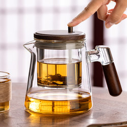 Yihu Tea Glass Floating Cup Teapot with Tea-Water Separation, Lazy Person's Magic Tool, One-Click Filtering Tea Cup, Special for Tea Brewing Set