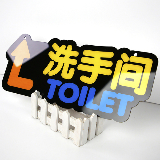 Cartello con freccia per porta del bagno, scritta men, women o toilet, in acrilico, adesivo bagni di uffici e ristoranti come decorazione la parete negozi, bianco