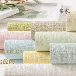 3D Stereo Wall Stickers, Special Wallpaper for Gray Walls, Self-Adhesive Waterproof and Moisture-Proof Wall Covering, Bedroom Warm Wallpaper