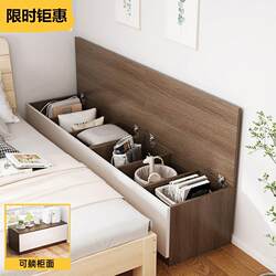 Bed Widened and Extended Side Adult Storage Bed Can Sleep and Add Thickened and Widened Splicing Artifact Storage Single Small Bedroom Boy